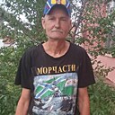 Андрей, 61 год