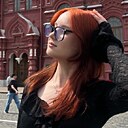 Катя, 18 лет