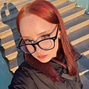 Катя, 19 лет