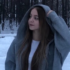 Фотография девушки Екатерина, 18 лет из г. Краснодар