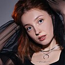 Алина, 28 лет