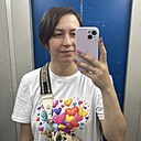 Айсылу, 35 лет
