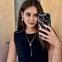 Яна, 28 лет
