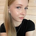 Алеся, 20 лет