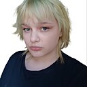 Марина, 18 лет