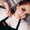 Екатерина, 22 года