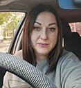 Алеся, 38 лет