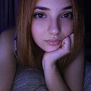 Екатерина, 26 лет