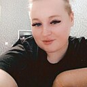 Альбина, 32 года