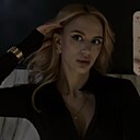 Карина, 22 года