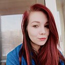 Римма, 33 года