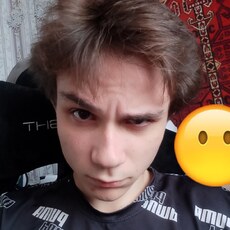 Фотография мужчины Кирилл, 18 лет из г. Астрахань