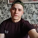 Роман, 23 года