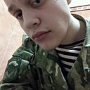 Ваня, 23 года