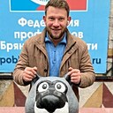 Руслан, 30 лет
