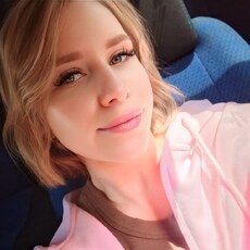 Фотография девушки Dashkin, 23 года из г. Кыштым