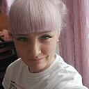 Любовь, 39 лет