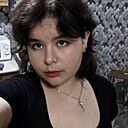 Айсылыу, 20 лет