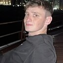 Артём, 27 лет