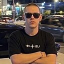 Артем, 22 года