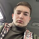 Ar, 36 лет