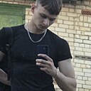 Влад, 21 год