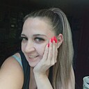 Наталья, 44 года