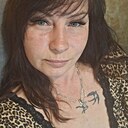 Не Важно, 46 лет
