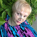 Ольга, 47 лет