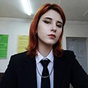 Камелия, 20 лет