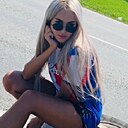 Лена, 30 лет