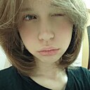 Сашаня, 20 лет