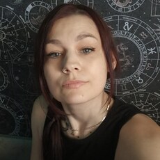 Фотография девушки Кристина, 33 года из г. Тольятти