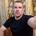Александр, 43 года
