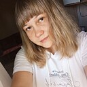 Марина, 29 лет