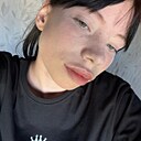 Елена, 20 лет