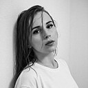 Марина, 23 года