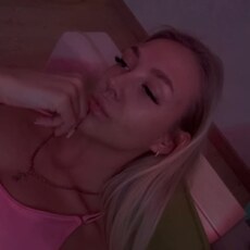 Фотография девушки Юлия, 32 года из г. Сыктывкар