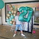 Денис, 35 лет