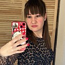 Валентина, 36 лет