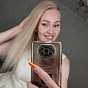Резеда, 43 года