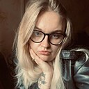 Надежда, 29 лет
