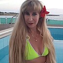 Александра, 45 лет