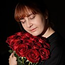 Октябрина, 24 года