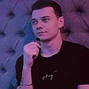 Максим, 27 лет
