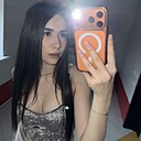 Варя, 18 лет