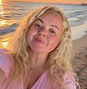 Наталья, 46 лет