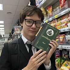 Фотография мужчины Вадим, 20 лет из г. Набережные Челны