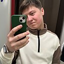 Алекс, 24 года