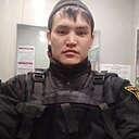 Саян, 30 лет